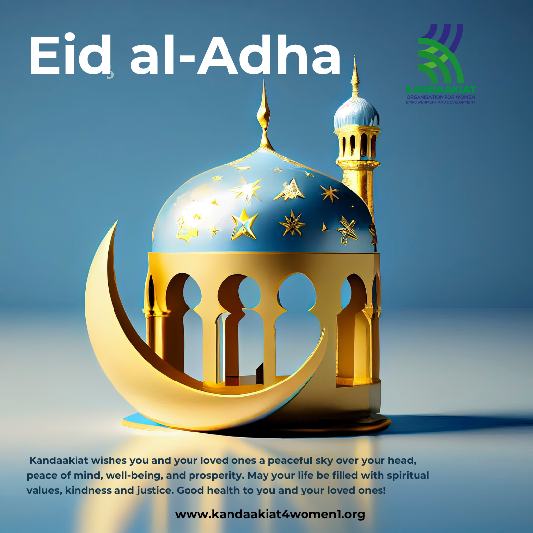 Celebrating Eid al-Adha with Peace, Unity, and Hope
